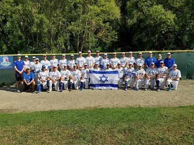 Team Israel Bulgaria 2019